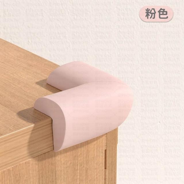 【愛Phone】L型加厚防撞角｜10入組｜兒童安全 桌角防護 兒童防護角 防撞條 附雙面膠 嬰幼兒保護角 防撞角