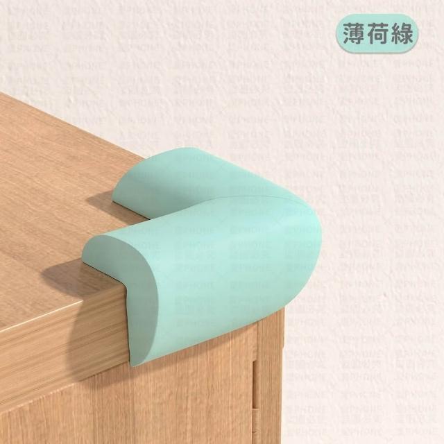 【愛Phone】L型加厚防撞角｜10入組｜兒童安全 桌角防護 兒童防護角 防撞條 附雙面膠 嬰幼兒保護角 防撞角