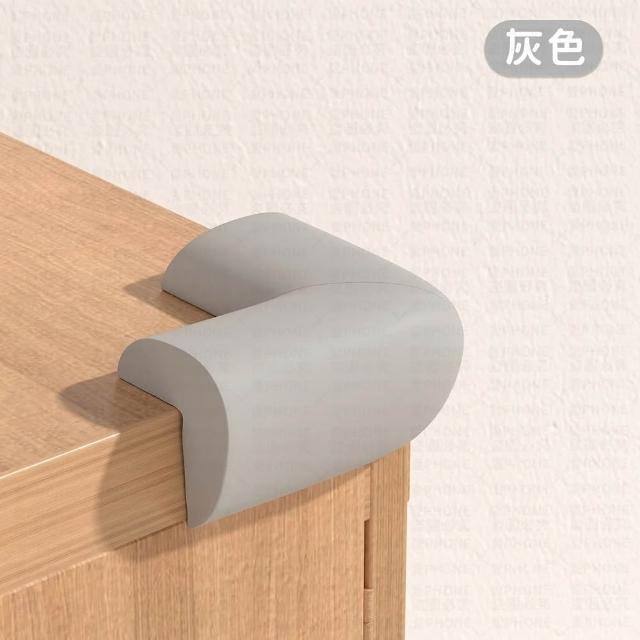 【愛Phone】L型加厚防撞角｜10入組｜兒童安全 桌角防護 兒童防護角 防撞條 附雙面膠 嬰幼兒保護角 防撞角