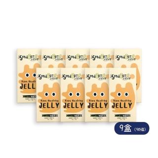 【SmartB 史瑪特寶】Intellnut機靈果凍『思緒調理、幫助入睡』(9盒/90包)