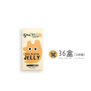 【SmartB 史瑪特寶】Intellnut機靈果凍『思緒調理、幫助入睡』(36盒/360包)