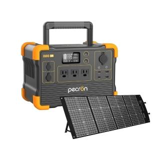 【Pecron】E600LFP 1200W 性能小鋼炮+120W太陽能板 便攜式戶外行動電源(露營 逐露天下)
