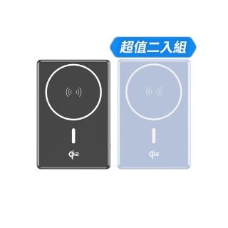 【Philips 飛利浦】2入組-DLP2560Q Qi2 5000mAh 立架式磁吸無線快充行動電源(MagSafe/18Wh_具Wh標示)