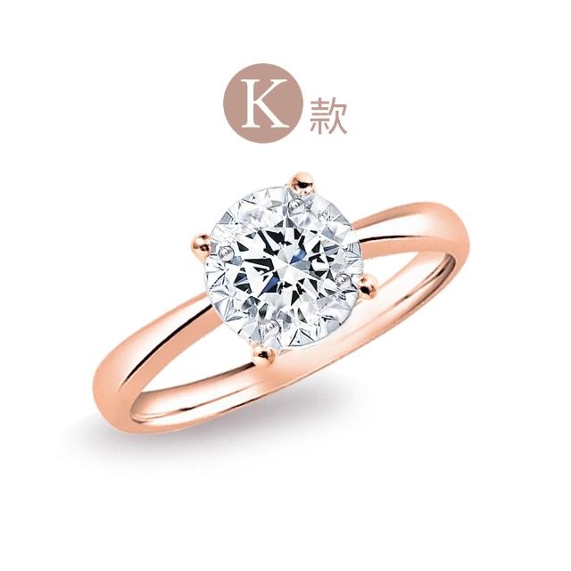 【King Star】GIA 30分 D色 3EX 18K/鉑金台 天然鑽石戒指 項鍊- (八心八箭 完美車工)
