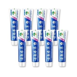 【iBloom】雲南本草牙膏 清新口氣 180g 8入組