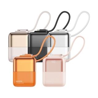 【GUXON】極方塊雙線行動電源 GFC930 固態行動電源 10000mAh 大容量行動電源 可上飛機