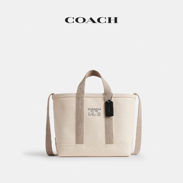 【COACH】蔻馳官方直營 UTILITY 27 托特手袋 托特包-多色任選(CER16)