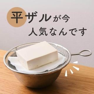 YOSHIKAWA】日本製304不鏽鋼笛音壺4L(電磁爐適用/煮水壺/燒水壺
