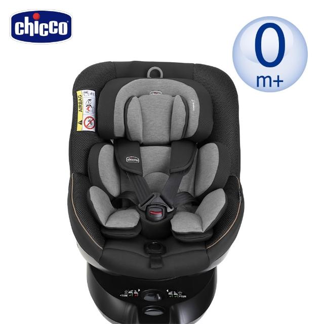 【Chicco】Seat105 i-Size 旋轉汽座 (適用40-105 公分)