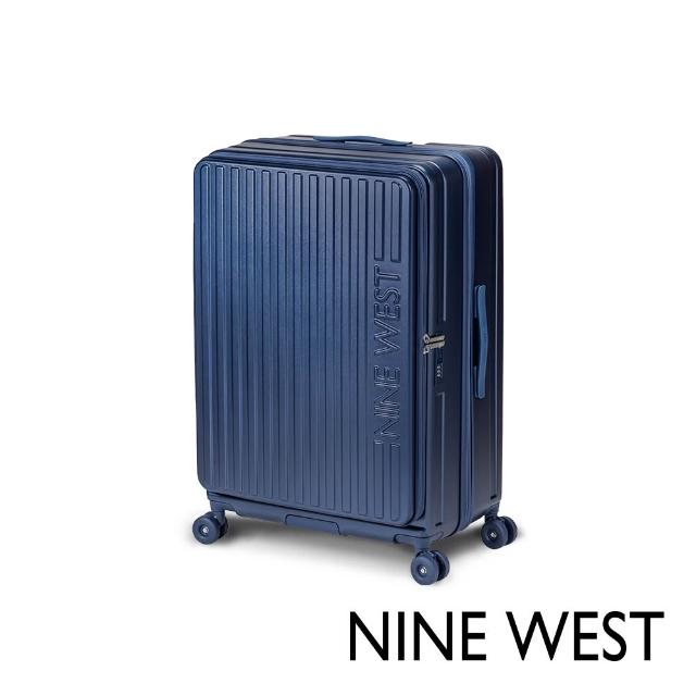 【NINE WEST】★S級福利品★變輪箱系列 前開式 24吋行李箱 可擴充加大 旅行箱 (任選)