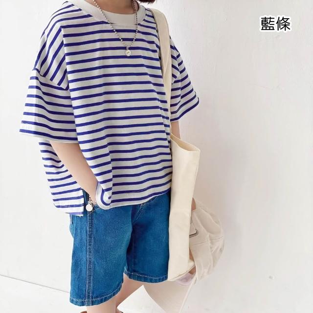 【橘魔法】率性條紋寬鬆短版上衣 兒童 童裝 女童 男童 大人 女裝 男裝 親子裝 短袖上衣 棉T 中性款