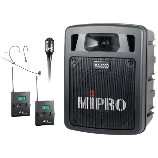 【MIPRO】MA-300D二代UHF雙頻道迷你藍芽無線擴音器