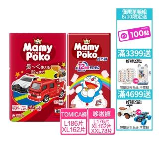 【滿意寶寶】TOMICA&哆啦A夢 輕巧褲 L-XL(褲型/日本製)