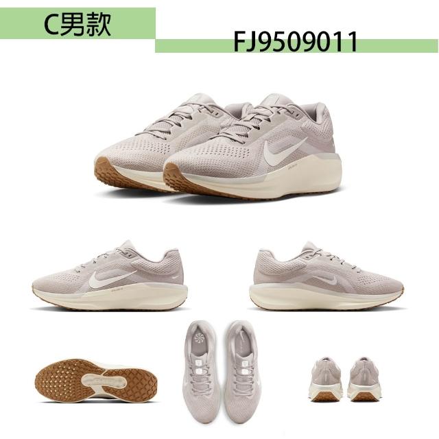 【NIKE 耐吉】慢跑鞋 男鞋 女鞋 運動鞋 緩震 氣墊 AIR WINFLO 11 多款任選(FJ9509 FJ9510)