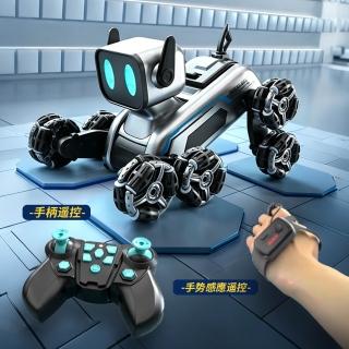 【ANTIAN】兒童電動遙控八輪特技機械狗 多功能手勢感應遙控車 電動變形擺臂玩具狗 機器狗 兒童禮物