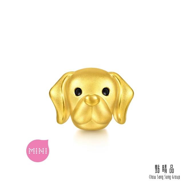 【點睛品】萌寵駕到Charme Pet 黃金串珠(任選)