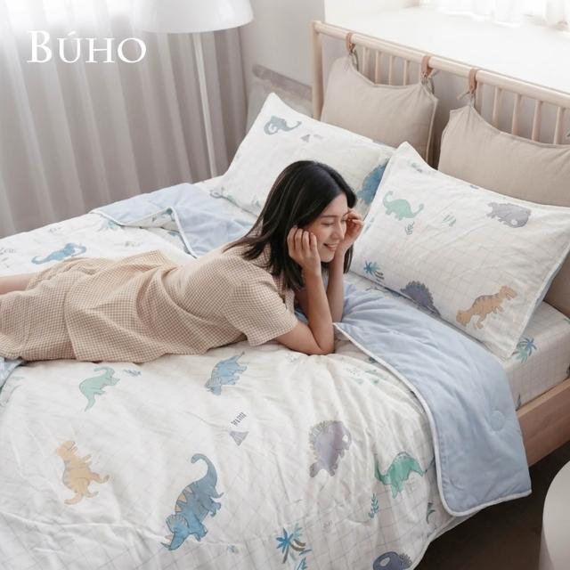 【BUHO 布歐】BUHO 零度冰眠紗｜涼感3.5尺單人床包枕套二件組-(多款任選)
