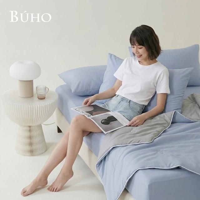 【BUHO 布歐】BUHO 零度冰眠紗｜涼感3.5尺單人床包枕套二件組-(多款任選)