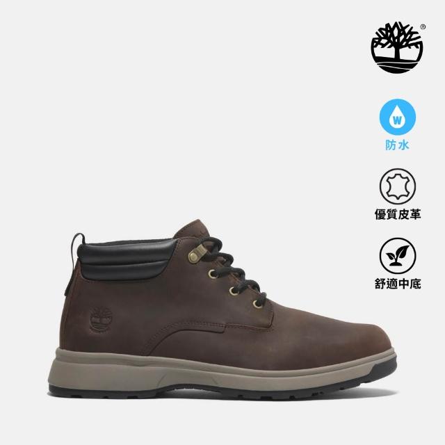 【Timberland】精選中筒健行鞋 低筒 走路鞋 防水 男鞋 (多款任選)