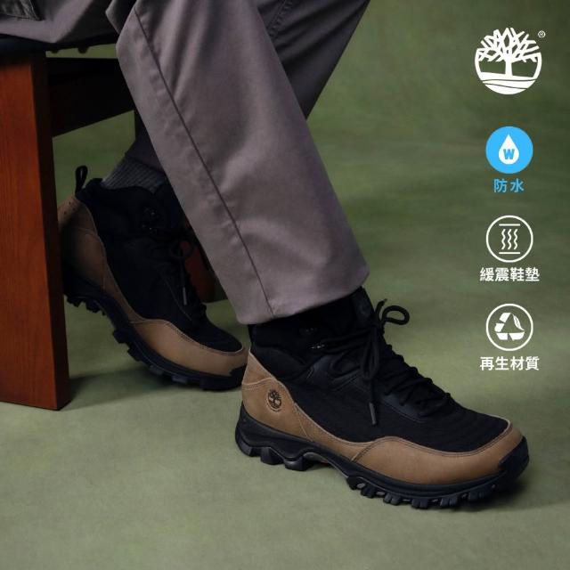 【Timberland】精選中筒健行鞋 低筒 走路鞋 防水 男鞋 (多款任選)