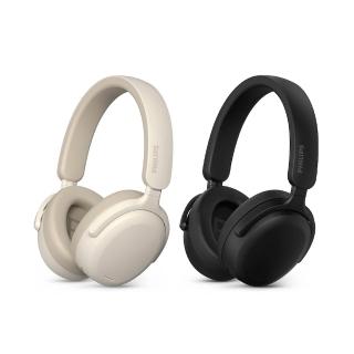 【Philips 飛利浦】TAH2500 AI mic 動態低音 ANC 降噪藍牙 6.0 耳罩監聽耳機 (公司貨保證)