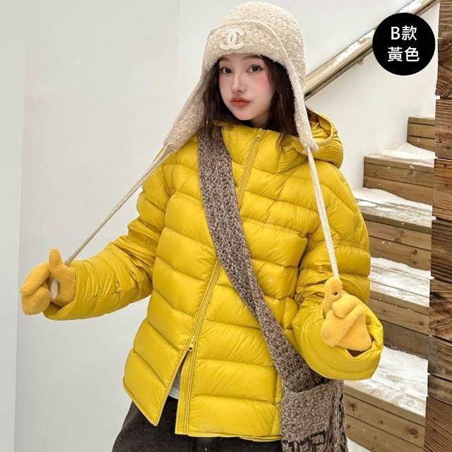 【巴黎精品】現貨+預購 頂級真羽絨90%白鴨絨羽絨外套高蓬鬆度羽絨衣夾克(保暖修身翻領連帽女外套2款b7a3)