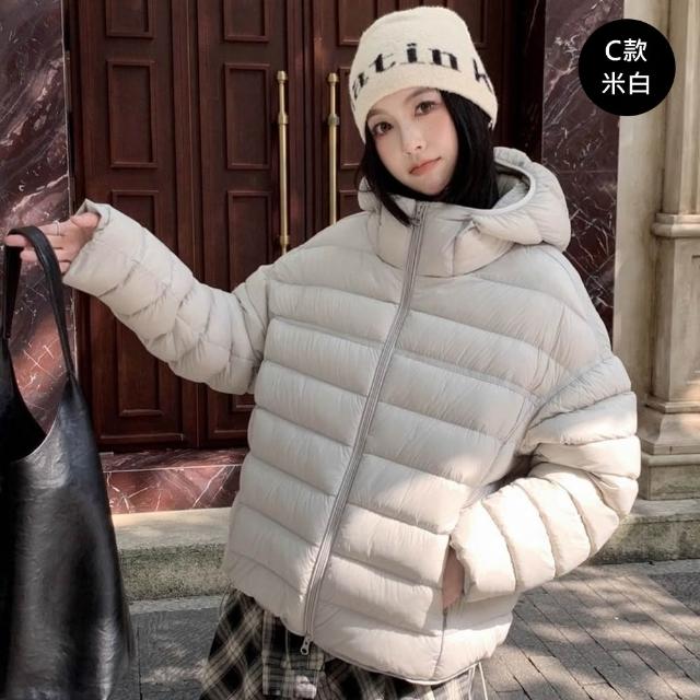 【巴黎精品】現貨+預購 頂級真羽絨90%白鴨絨羽絨外套高蓬鬆度羽絨衣夾克(保暖修身翻領連帽女外套2款b7a3)