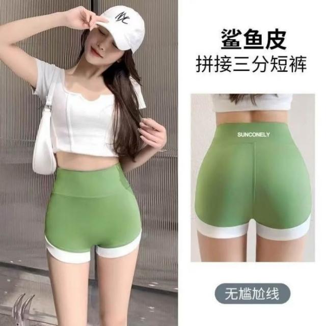 【巴黎精品】現貨限搶 無痕安全褲高腰平口瑜珈褲涼感防走光女內褲內搭短褲大尺碼女裝(提臀多款t1t2a4 A)S