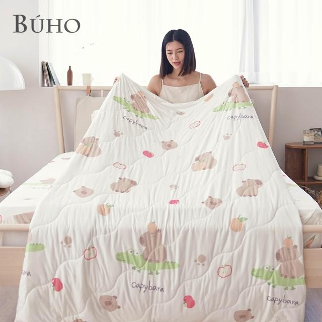 【BUHO 布歐】《均一價》零度冰眠紗｜涼感床包枕套組(單/雙/加大)+涼被180x200cm-多款任選