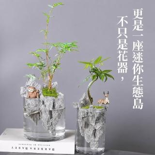 小花器- momo購物網- 好評推薦- 2026年7月