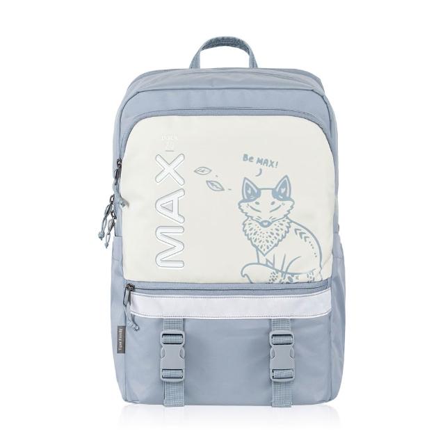 【Tiger Family】高年級簡約素色書包-MAX2.0靈感 升級輕盈 輕量護脊書包-摺疊版(140CM以上適用 35L大容量)