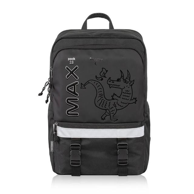 【Tiger Family】高年級簡約素色書包-MAX2.0靈感 升級輕盈 輕量護脊書包-摺疊版(140CM以上適用 35L大容量)