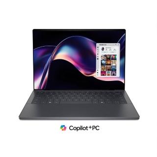 【DELL 戴爾】16吋Ultra X9 OLED輕薄Copilot+觸控筆電(XPS/DA16260-R2988BTTW/UX9-388H/64G/2TB/W11P/灰
