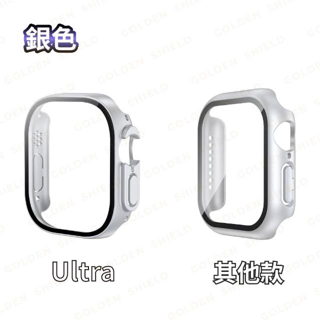 【GOLDEN SHIELD】蘋果手錶一體式保護殼 蘋果手錶殼 錶殼適用Apple Watch 11 10 9 8 7 SE Ultra S11 S10