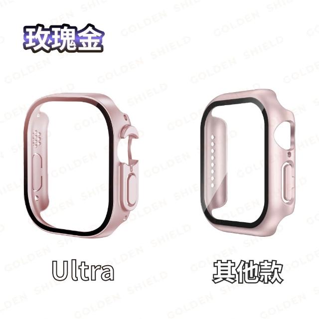 【GOLDEN SHIELD】蘋果手錶一體式保護殼 蘋果手錶殼 錶殼適用Apple Watch 11 10 9 8 7 SE Ultra S11 S10