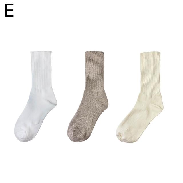 【D&G】6入組-女運動長襪(D595 消臭 抑菌 中筒襪 學生襪)