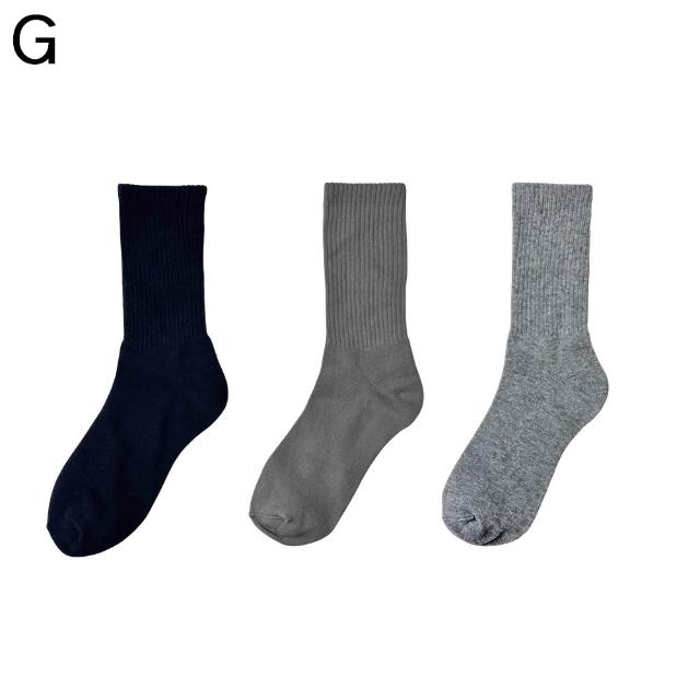 【D&G】6入組-女運動長襪(D595 消臭 抑菌 中筒襪 學生襪)