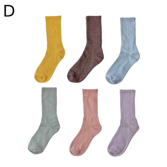 【D&G】6入組-女運動長襪(D595 消臭 抑菌 中筒襪 學生襪)