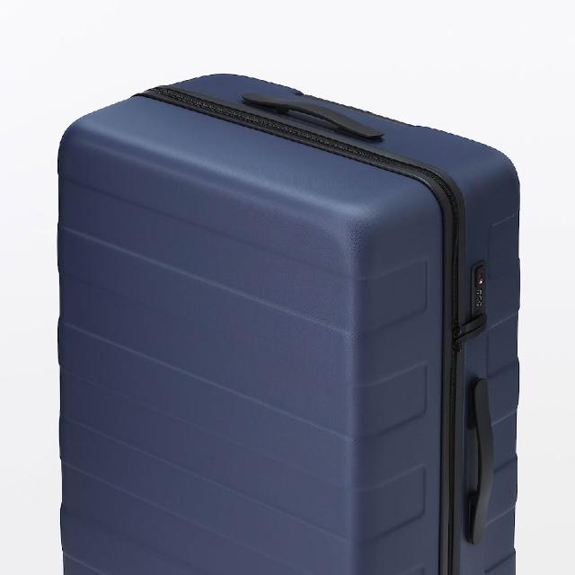 【MUJI 無印良品】四輪硬殼止滑拉桿箱105L(共5色)
