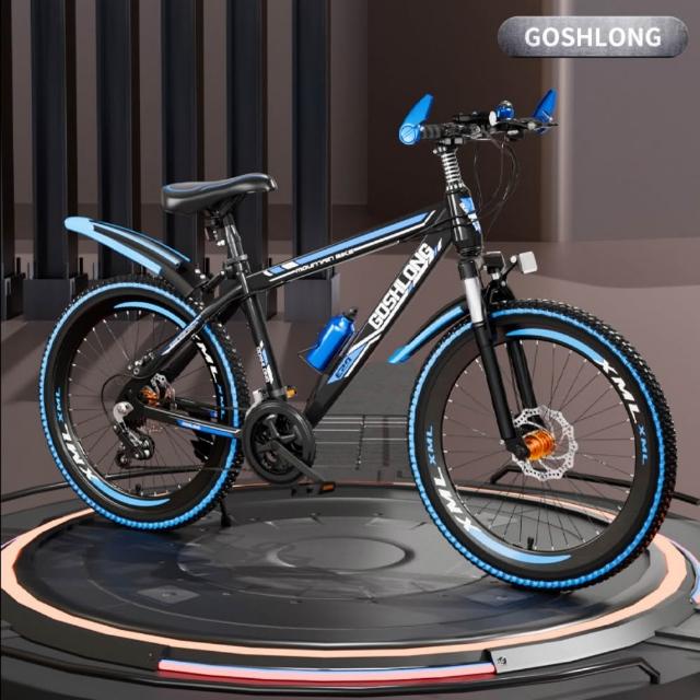 【巧可】山地自行車 鋁合金變速單車 24英寸24速青少年越野腳踏車 前後雙碟剎避震自行車 輻條輪