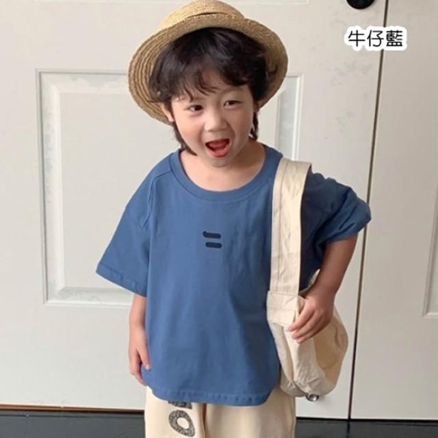 【橘魔法】等於寬鬆插肩短袖上衣 男童 女童 兒童 童裝 T恤 棉T 中性款