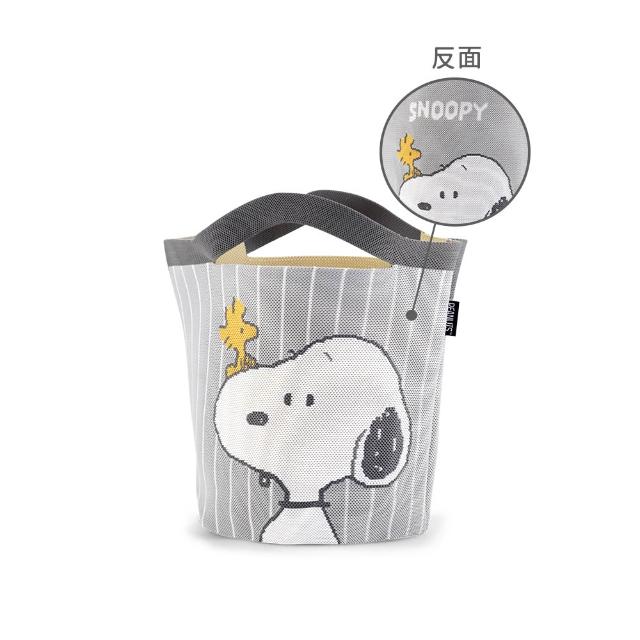 【Kiiwi O！】SNOOPY x Kiiwi O! 聯名款．雙面針織手袋 多款選
