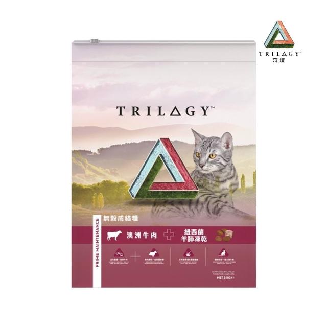 【TRILOGY 奇境】無穀凍乾成貓糧 5kg(鮮肉乾糧+原肉凍乾) (貓糧、貓飼料、貓乾糧)