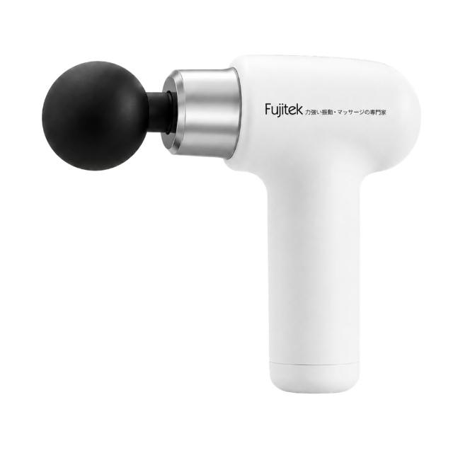 【Fujitek 富士電通】USB輕量深層按摩槍充電筋膜槍FTM-G700/FTM-G730