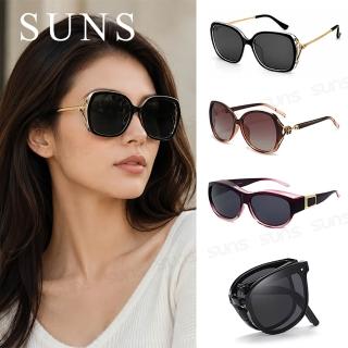 【SUNS】1+1超值組 超人氣偏光墨鏡/套鏡 防眩光 遮陽 抗UV400+抗藍光 品牌限定獨家特惠 (男女多款任選)