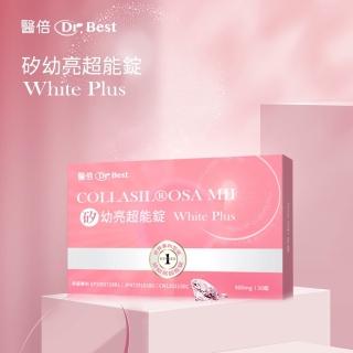 Dr.膠原澎潤矽幼亮超能舌下錠