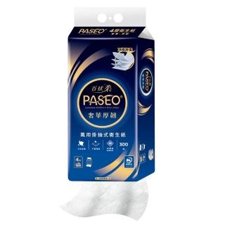 【PASEO】百拭柔 4層奢華厚韌萬用掛抽式衛生紙PEFC(300抽10袋/箱)