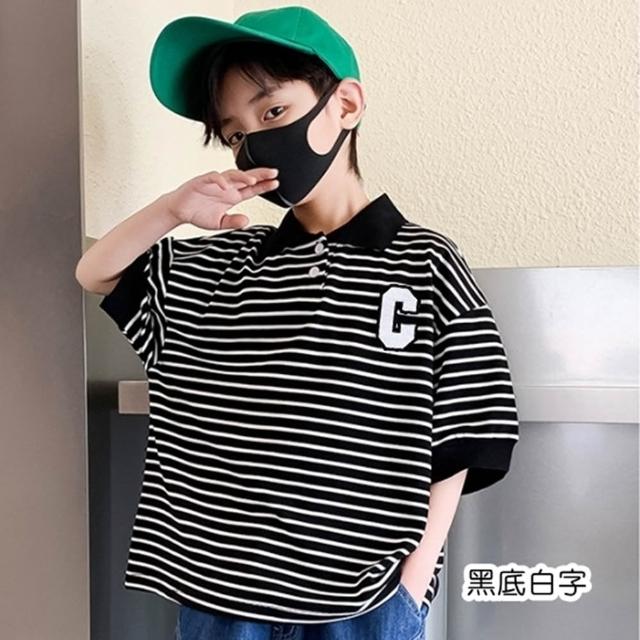 【橘魔法】條紋字母貼布翻領網眼POLO衫 男童 兒童 童裝 乾爽 排汗 短袖上衣