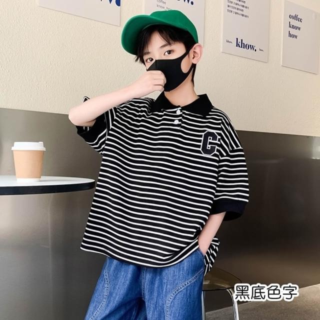 【橘魔法】條紋字母貼布翻領網眼POLO衫 男童 兒童 童裝 乾爽 排汗 短袖上衣