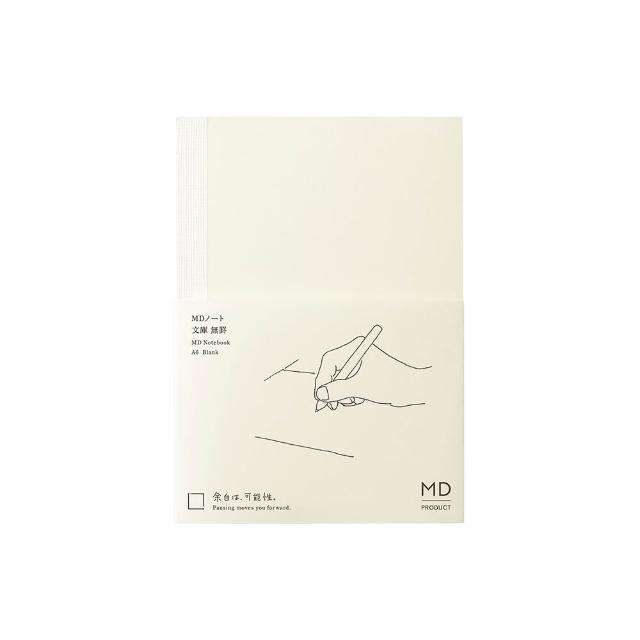 日本 MD PRODUCT《MD Notebook 筆記本》A6